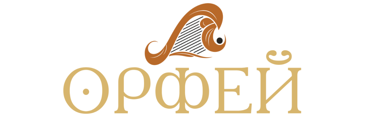 Отель «Орфей»
